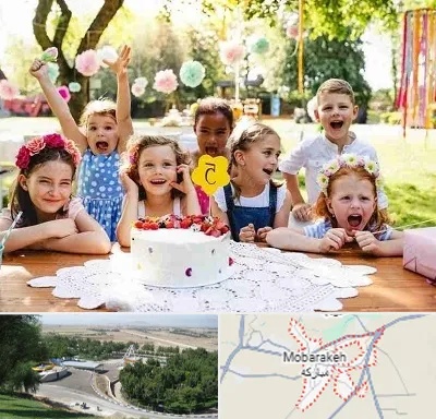رستوران برای تولد کودک در مبارکه