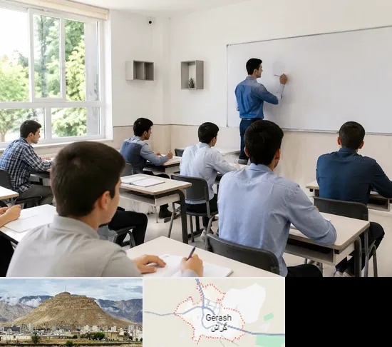 مدرسه غیرانتفاعی پسرانه در گراش