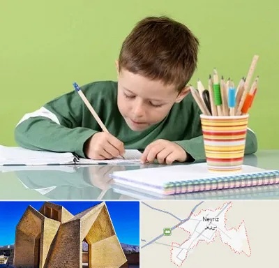 مدرسه پیش دبستانی پسرانه در نی ریز