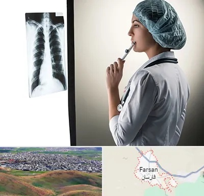 دکتر سرطان ریه در فارسان