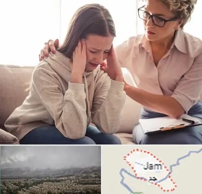 روان درمانگر در جم