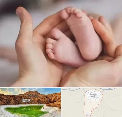دكتر ناباروری در گرمسار