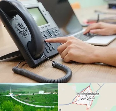 نصاب تلفن سانترال در مشگین شهر