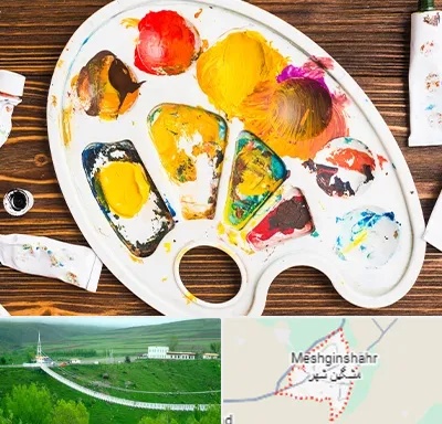 آموزشگاه نقاشی کودکان در مشگین شهر