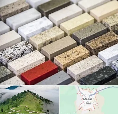 سنگ ساختمانی در ماسال