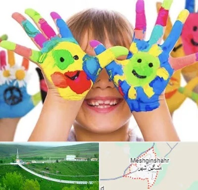 مرکز نگهداری کودکان اوتیسم در مشگین شهر