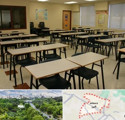 کلاس آمادگی تیزهوشان در البرز
