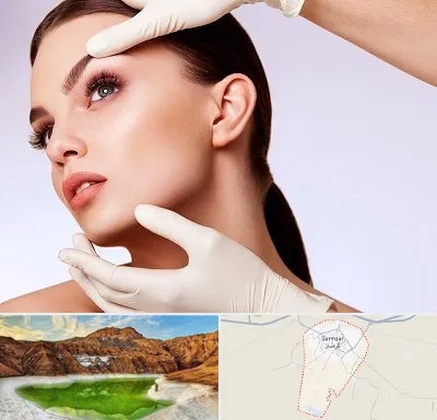 دکتر رفع غبغب در گرمسار