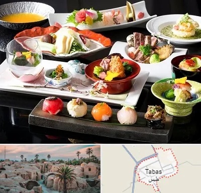 رستوران ژاپنی در طبس
