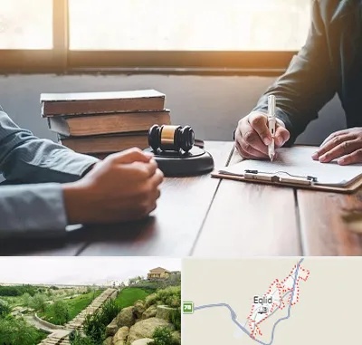 وکیل جنایی در اقلید