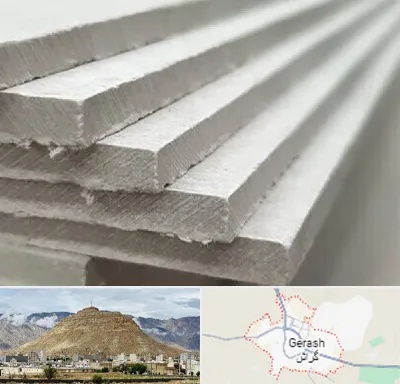 فایبر سمنت برد در گراش