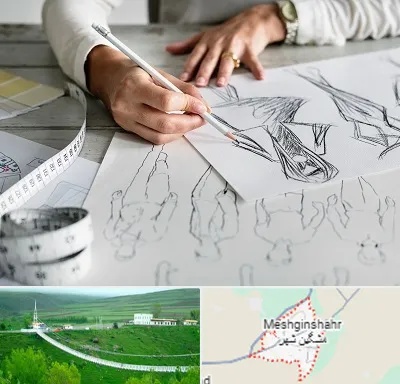 آموزشگاه تصویر سازی در مشگین شهر