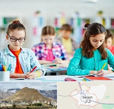 مدرسه بین المللی در گراش