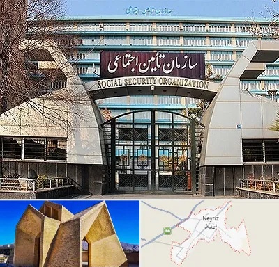 کارگزاری بیمه تامین اجتماعی در نی ریز