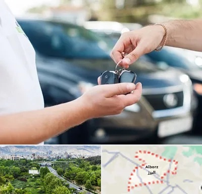 اجاره خودرو در البرز