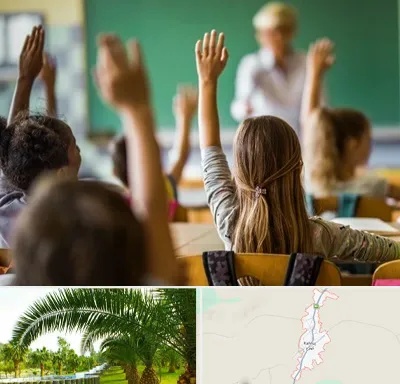 آموزشگاه زبان کودکان در کهنوج