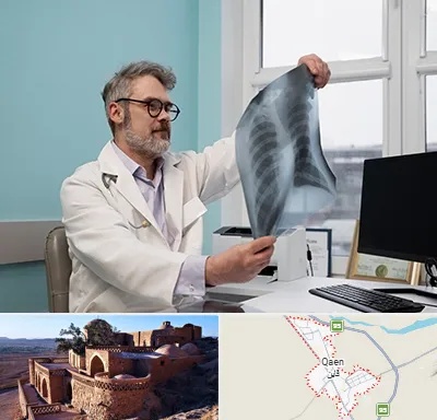 دکتر سرطان مغز و استخوان در قائن