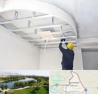 کناف کاری در زرین شهر