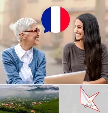 آموزشگاه زبان فرانسوی در خلخال