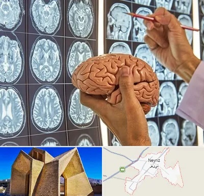جراح مغز و اعصاب در نی ریز