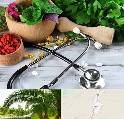 کلینیک طب سنتی در کهنوج