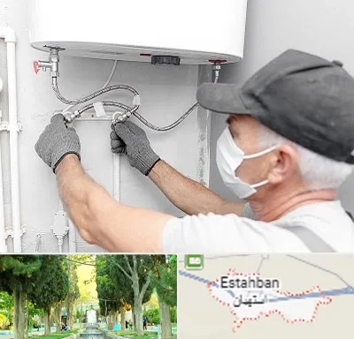 لوله کش پکیج و شوفاژ در استهبان