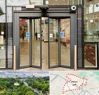 درب اتوماتیک در البرز