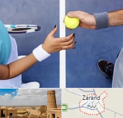 مربی تنیس در زرند