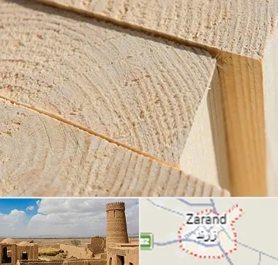 فروش چوب روسی در زرند