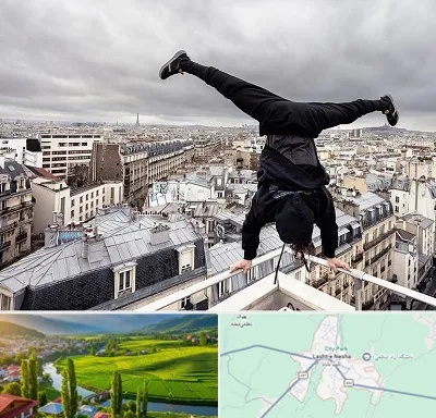 باشگاه پارکور در لشت نشا