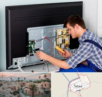تعمیر تلویزیون ال جی در طبس