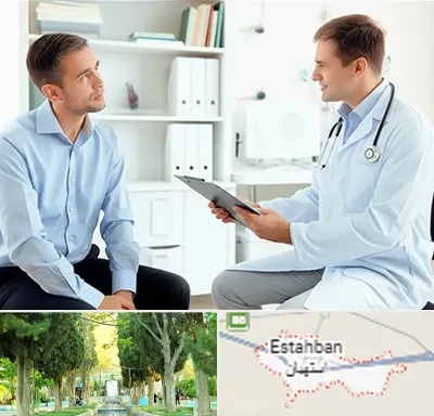 دکتر متخصص اختلال نعوظ در استهبان