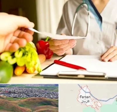 دکتر لاغری در فارسان