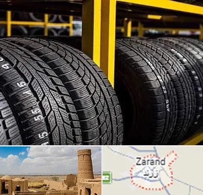 لاستیک اقساطی در زرند