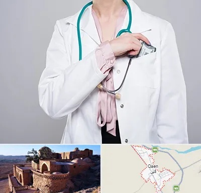 جراح سرطان تخمدان در قائن