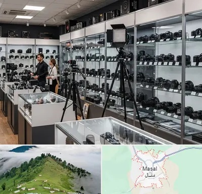 تجهیزات عکاسی و فیلمبرداری در ماسال