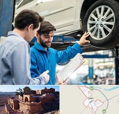 امداد خودرو در قائن