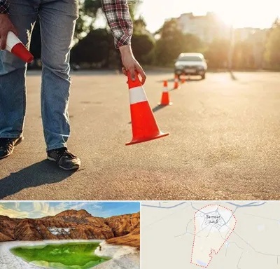 آموزشگاه تعلیم رانندگی در گرمسار