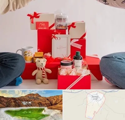 خرید هدیه ولنتاین در گرمسار