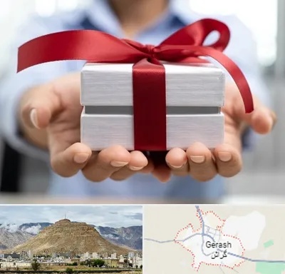 لوازم کادویی در گراش