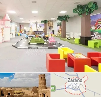 خانه بازی کودک در زرند