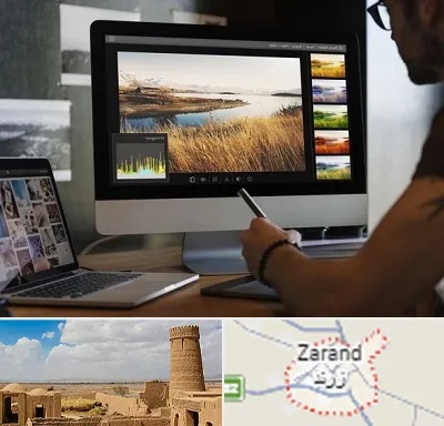 آموزشگاه ایلاستریتور در زرند