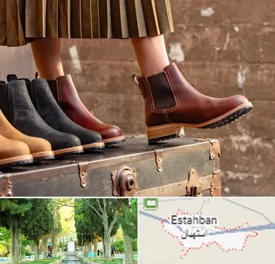 کفش چرم زنانه در استهبان