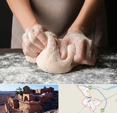آموزشگاه پخت نان در قائن