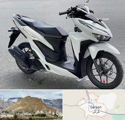 تعمیر موتور کلیک در گراش