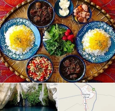 غذای ایرانی در خورموج
