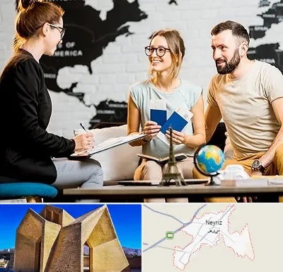 آژانس گردشگری در نی ریز
