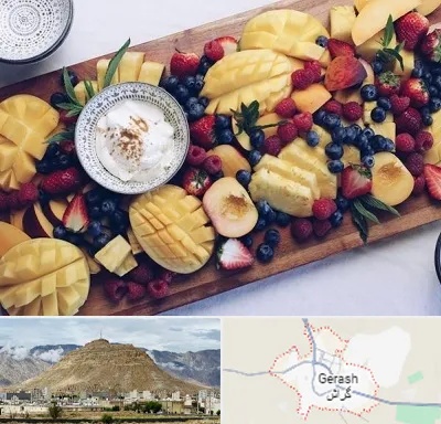 کلاس میوه آرایی در گراش