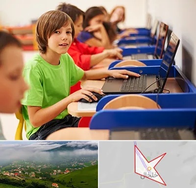 کلاس کامپیوتر کودکان در خلخال