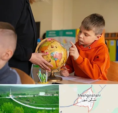 دبستان غیرانتفاعی در مشگین شهر
